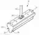 Fig. 01 - APPARATUS AND METHOD FOR CLEANING GUIDE ROLLERS OF A PRINTING UNIT
