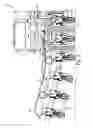 Fig. 03 - Method and apparatus for regulating air flow through supply conduits through which product entrained in an air flow is provided to multiple on-row product containers of an agricultural implement