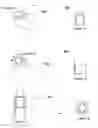Fig. 06 - Bird Feeder