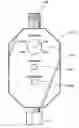Fig. 01 - WATER SHUT OFF WITH FLOW SENSOR EMERGENCY SHUT DOWN