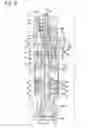 Fig. 07 - Combined valve