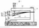 Fig. 01 - Copper alloy sheet material and method of producing the same