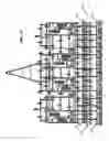 Fig. 12 - Conservation tillage implement, system and method