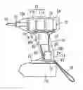 Fig. 01 - Electric power tool