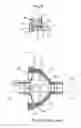 Fig. 10 - GROMMET