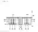 Fig. 13 - CIRCUIT MODULE AND ELECTRIC VEHICLE INCLUDING THE SAME