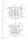 Fig. 14 - CIRCUIT MODULE AND ELECTRIC VEHICLE INCLUDING THE SAME