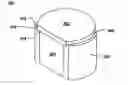 Fig. 01 - CUTTING ELEMENT AND METHOD OF FORMING THEREOF
