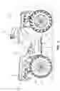 Fig. 04 - Drivetrain for an all terrain vehicle