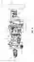 Fig. 13 - Drivetrain for an all terrain vehicle