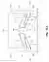 Fig. 34 - Drivetrain for an all terrain vehicle