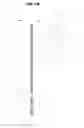 Fig. 04 - Wall mounted switch extender