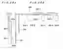 Fig. 18 - Plating apparatus