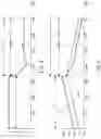 Fig. 03 - Electrochemical desalination system and method