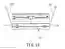 Fig. 14 - STACKABLE TOOLBOX ASSEMBLY