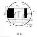 Fig. 09 - Decorative object arrangement device and method for utilizing the same