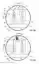 Fig. 33 - Decorative object arrangement device and method for utilizing the same