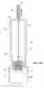 Fig. 38 - Decorative object arrangement device and method for utilizing the same