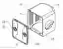 Fig. 01 - Wafer container with at least one oval latch