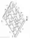 Fig. 13 - Clog resistant media retainer assembly