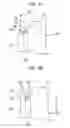 Fig. 05 - Method of manufacturing electronic component lead using laser beam