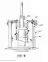 Fig. 07 - Contactor assembly for wire feeder