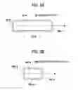 Fig. 06 - Induction heater with directional cores