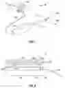 Fig. 02 - Material fusing apparatus, system and method of use