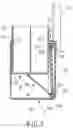 Fig. 06 - CONTAINER ASSEMBLY HAVING EXTERIOR AND INTERIOR CONTAINERS