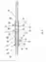 Fig. 03 - Twisting translational displacement pump cartridge