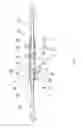 Fig. 05 - Twisting translational displacement pump cartridge