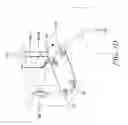 Fig. 07 - METHOD AND APPARATUS FOR INTELLIGENTLY CONTROLLING ILLUMINATION PATTERNS PROJECTED FROM BARCODE READERS
