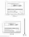 Fig. 13 - TRANSACTION CARD WITH THREE-DIMENSIONAL TIPPING GUIDE