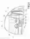 Fig. 05 - Water supplement member for atomizer