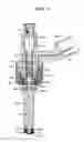 Fig. 02 - Fuel Injection Valve