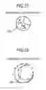 Fig. 11 - Fuel injection valve