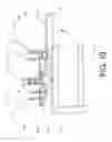 Fig. 11 - Sod roll dispenser