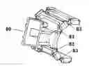 Fig. 01 - Adjustable mounting apparatus for electrical devices