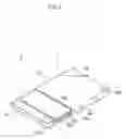 Fig. 04 - Radiation image capturing device, and radiation image capturing system