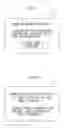 Fig. 10 - Radiation image capturing device, and radiation image capturing system