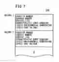 Fig. 08 - Radiographic image capture managing system, and radiographic image capture managing method