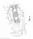 Fig. 05 - Ion implantation apparatus