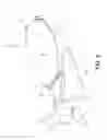 Fig. 06 - Ion implantation apparatus