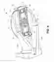 Fig. 05 - Ion implantation apparatus