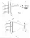 Fig. 05 - Photostimulable plate reading device