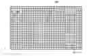 Fig. 01 - Thermoelectrics compositions comprising nanoscale inclusions in a chalcogenide matrix