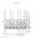 Fig. 09 - Composition for etching silicon oxide and method of forming a contact hole using the same