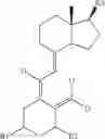 Fig. 28 - PROCESS FOR PREPARING ISOTOPICALLY LABELED VITAMINS SUITABLE FOR USE AS ANALYTICAL REFERENCE STANDARDS