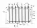 Fig. 01 - PANEL AND KIT FOR CONSTRUCTING FENCE
