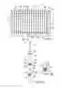 Fig. 02 - PANEL AND KIT FOR CONSTRUCTING FENCE